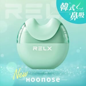 微信图片_20260403012215_5702_278 RELX悅刻鼻吸/韓國Hoonose 鼻吸【非插入式設計】