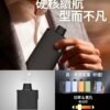 RELX悅刻X-BOX🥚	16000口 超耐抽！【買三顆送主機】【買四顆再送一顆】